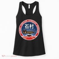 Planet Cracker Starship Ishimura Women's Tank Top thumb 0