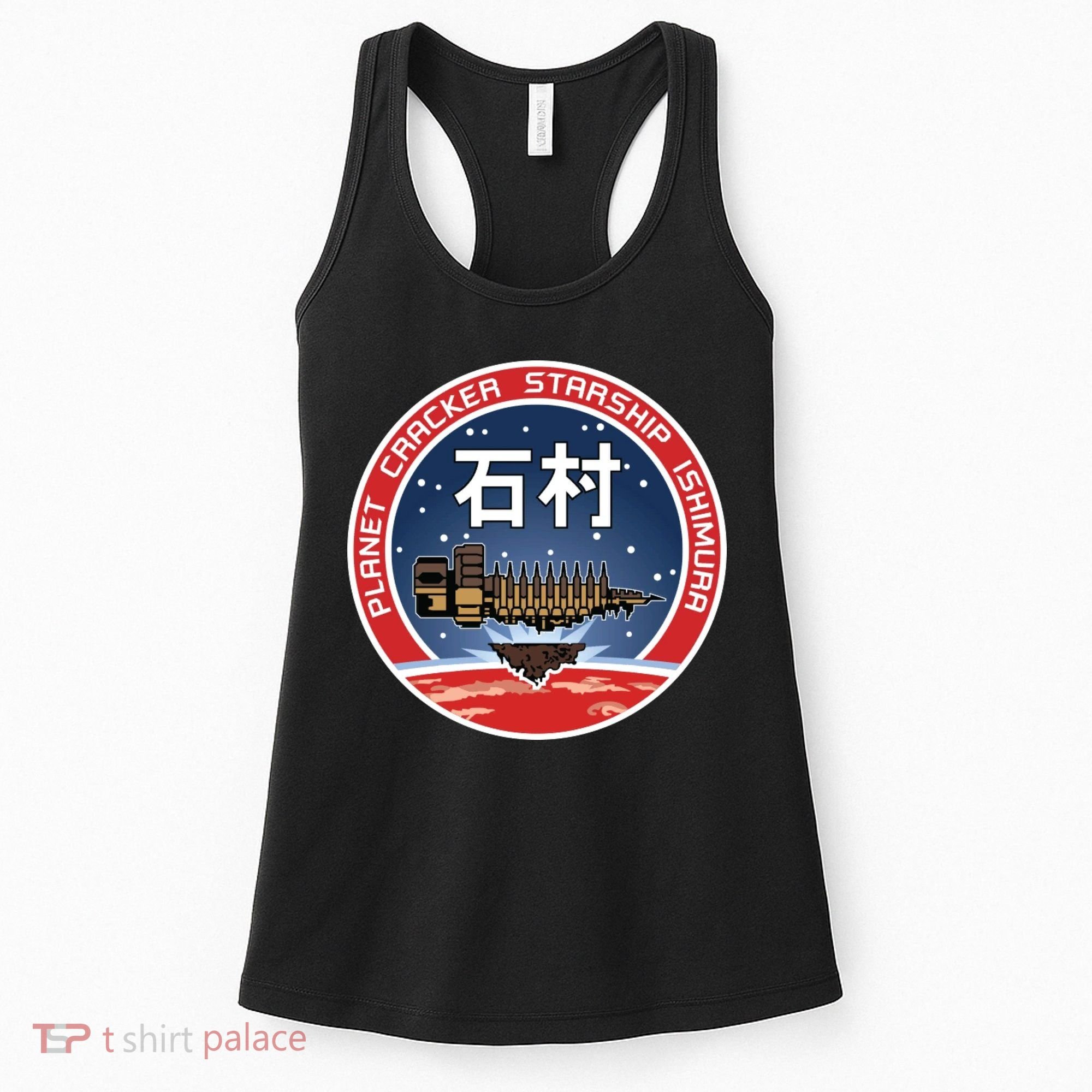 Planet Cracker Starship Ishimura Women's Tank Top