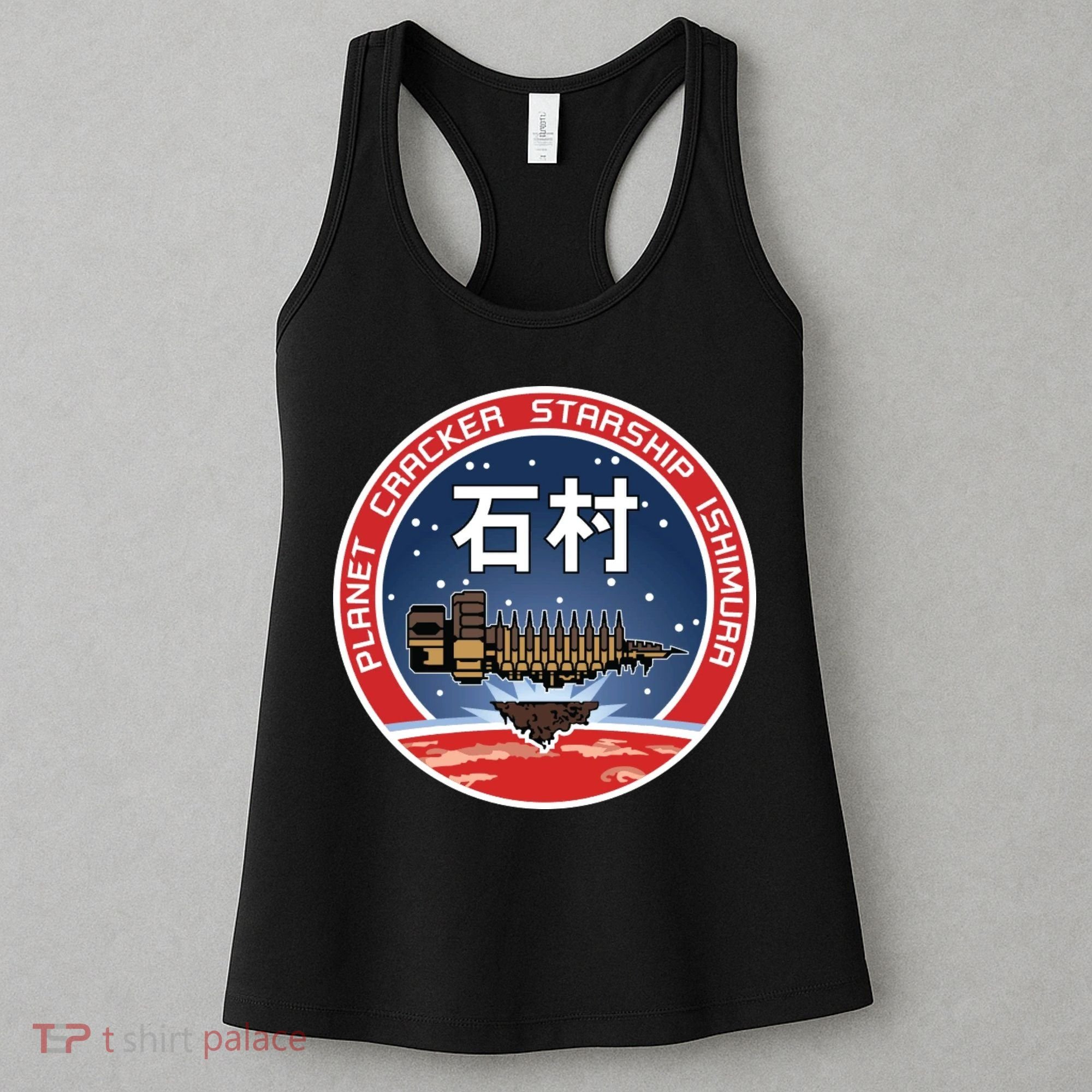 Planet Cracker Starship Ishimura Women's Tank Top