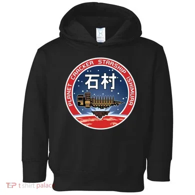 Toddler Hoodie