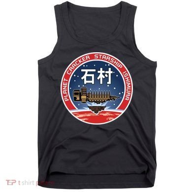 Planet Cracker Starship Ishimura Tank Top