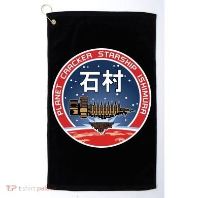 Planet Cracker Starship Ishimura Golf Towel