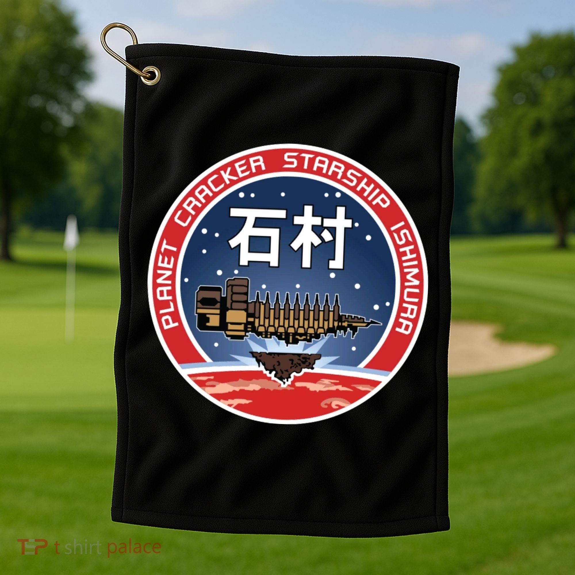Planet Cracker Starship Ishimura Golf Towel