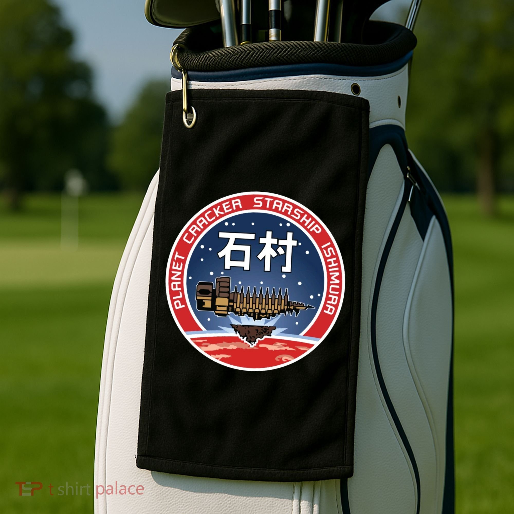 Planet Cracker Starship Ishimura Golf Towel
