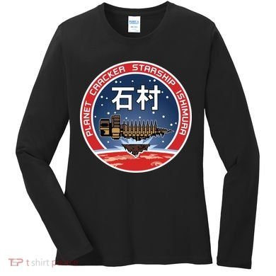 Planet Cracker Starship Ishimura Women's Long Sleeve Shirt