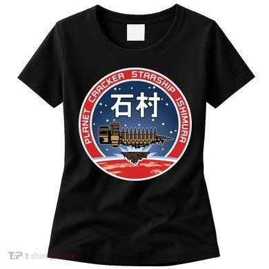 Planet Cracker Starship Ishimura Women's T-Shirt