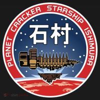 Planet Cracker Starship Ishimura Tote Bag thumb 4