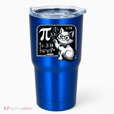 Pi Day Cat Tumbler