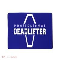Professional Deadlifter Coffin Funny Mortician Saying Funny Gift Mousepad thumb 0