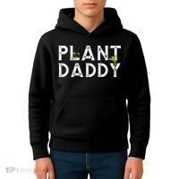 Plant Daddy Funny Landscaping Gardening Or Mowing Kids Hoodie thumb 4