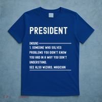 President Definition Gift Funny Job Title Gift T-Shirt thumb 5