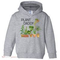Plant Daddy House Plant Lover Monstera Dad Father Gift Cute Gift Toddler Hoodie thumb 0