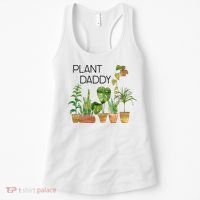 Plant Daddy House Plant Lover Monstera Dad Father Gift Cute Gift Women's Tank Top thumb 0