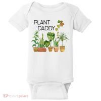 Plant Daddy House Plant Lover Monstera Dad Father Gift Cute Gift Baby Bodysuit thumb 0