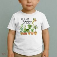 Plant Daddy House Plant Lover Monstera Dad Father Gift Cute Gift Toddler T-Shirt thumb 2