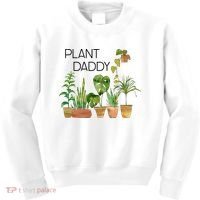 Plant Daddy House Plant Lover Monstera Dad Father Gift Cute Gift Kids Sweatshirt thumb 0