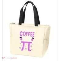 Pi Day Live All I need is Coffee and PI Math 14 March Nerd Tote Bag thumb 3