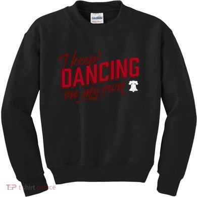 Philly Dancing On My Own Kids Sweatshirt