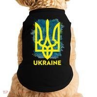 Painted Distressed Pattern Ukraine Coat Of Arms Flag Doggie Tank thumb 0