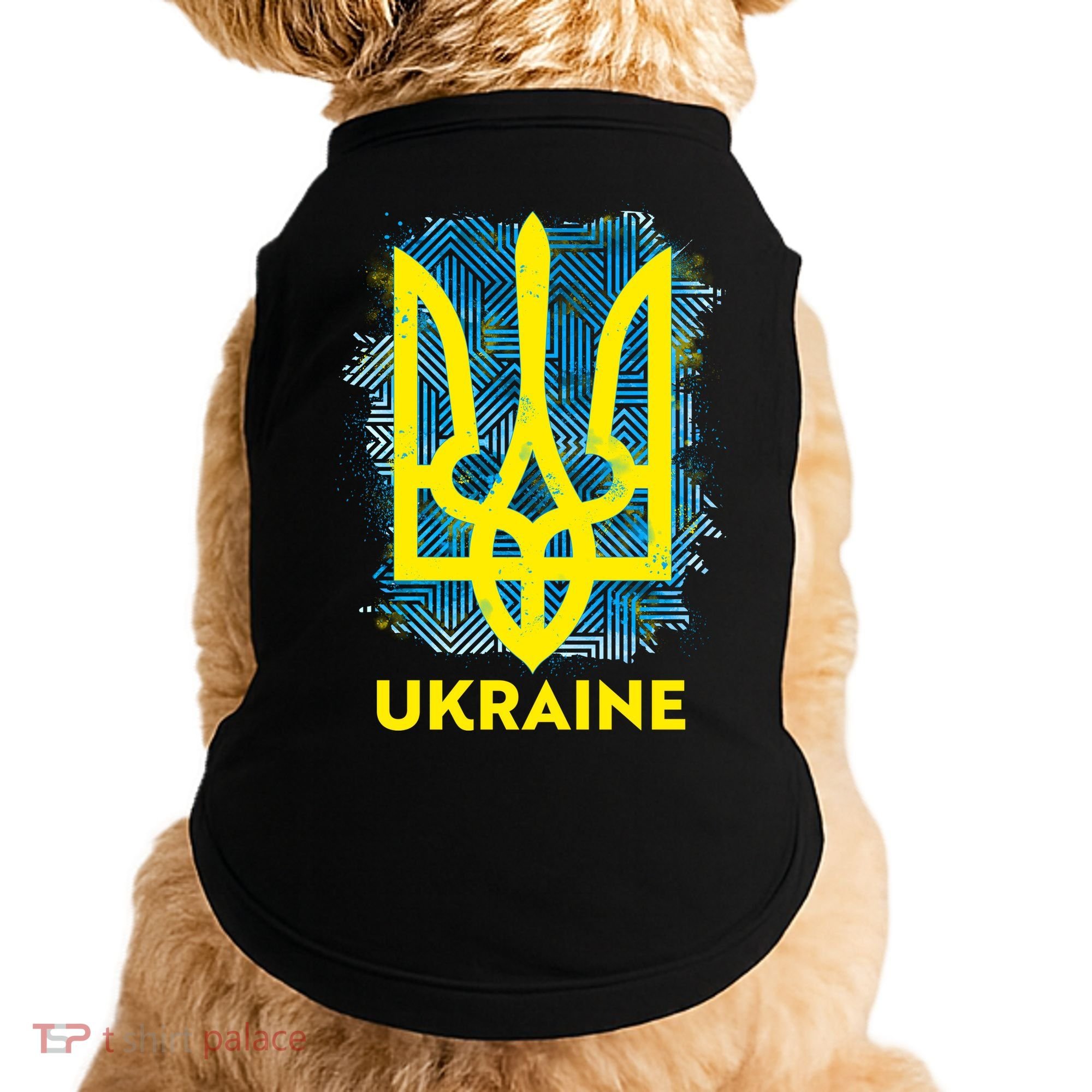 Painted Distressed Pattern Ukraine Coat Of Arms Flag Doggie Tank