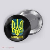 Painted Distressed Pattern Ukraine Coat Of Arms Flag Button thumb 0