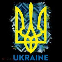 Painted Distressed Pattern Ukraine Coat Of Arms Flag Coffee Mug thumb 5