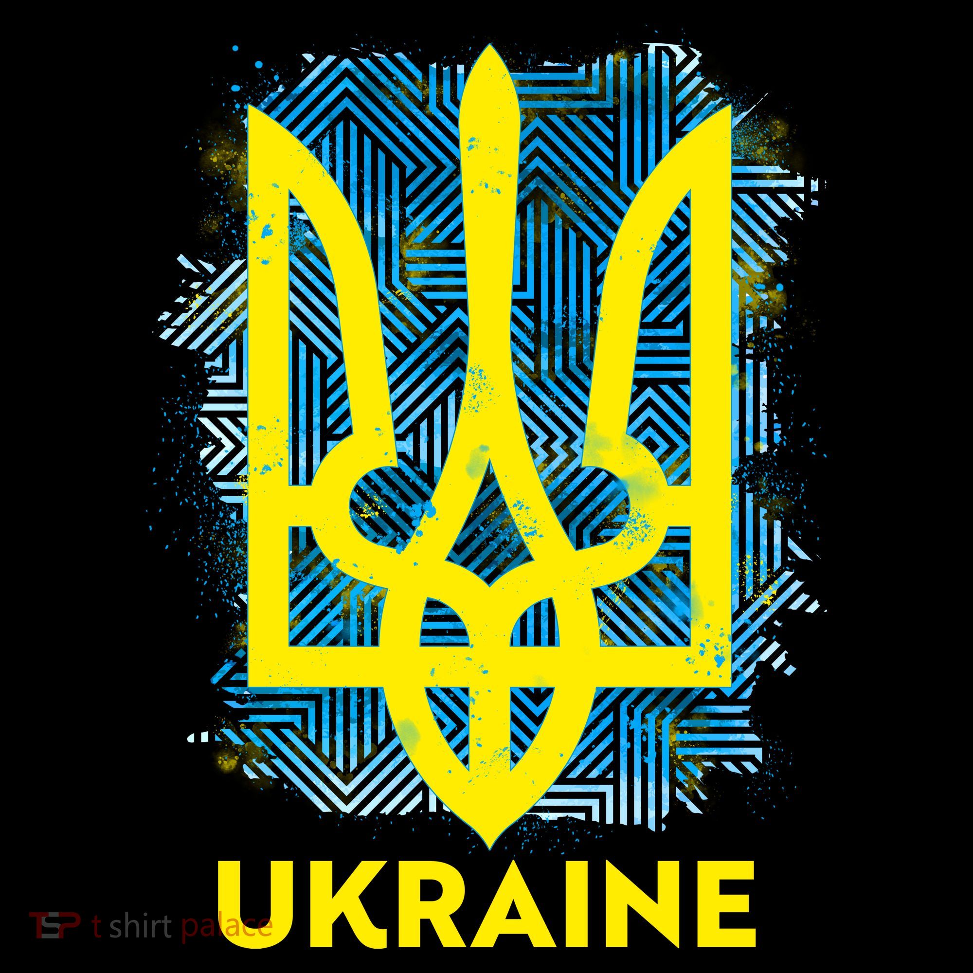Painted Distressed Pattern Ukraine Coat Of Arms Flag Ornament