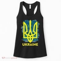 Painted Distressed Pattern Ukraine Coat Of Arms Flag Women's Tank Top thumb 0