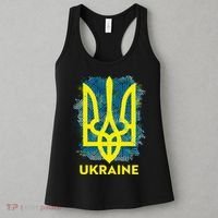 Painted Distressed Pattern Ukraine Coat Of Arms Flag Women's Tank Top thumb 3