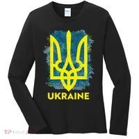 Painted Distressed Pattern Ukraine Coat Of Arms Flag Women's Long Sleeve Shirt thumb 0
