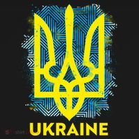 Painted Distressed Pattern Ukraine Coat Of Arms Flag Tote Bag thumb 4