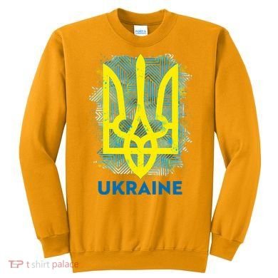 Painted Distressed Pattern Ukraine Coat Of Arms Flag Sweatshirt