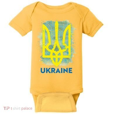 Painted Distressed Pattern Ukraine Coat Of Arms Flag Baby Bodysuit