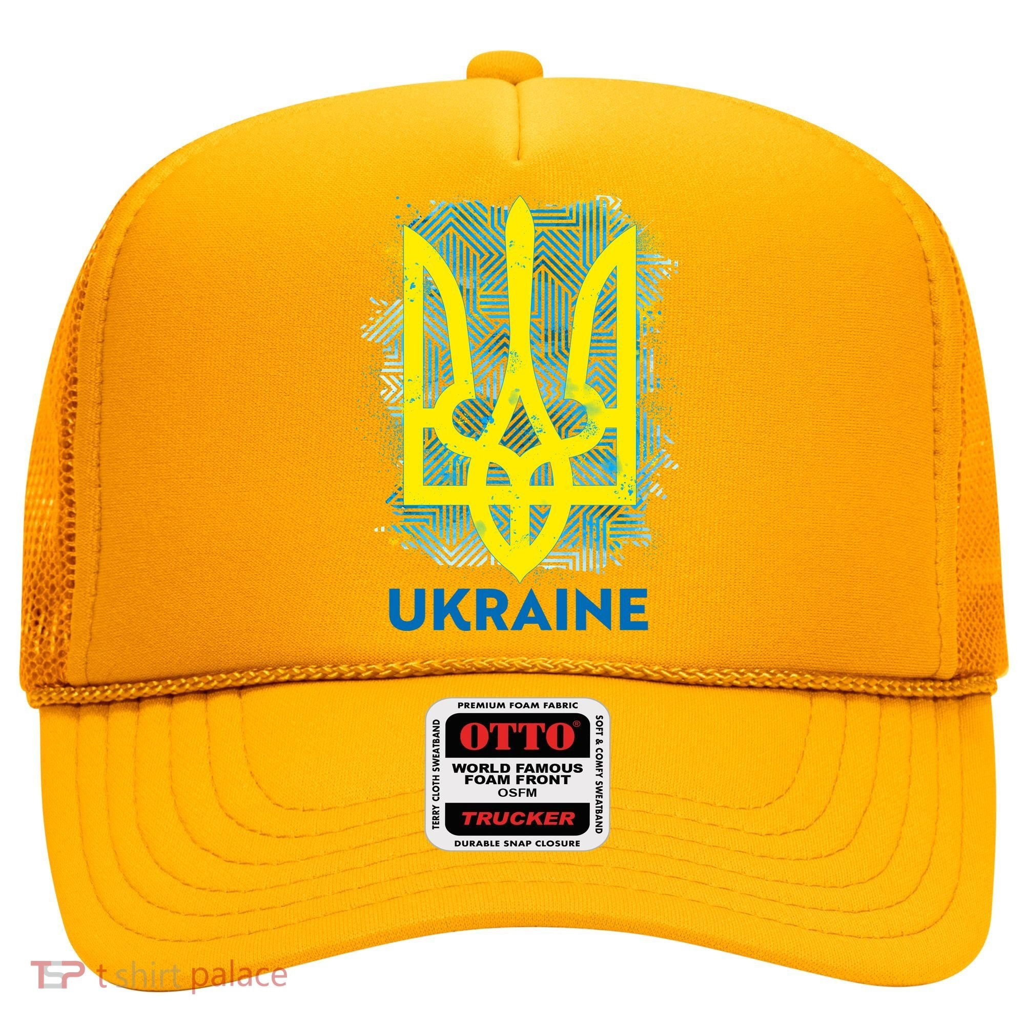 Painted Distressed Pattern Ukraine Coat Of Arms Flag Hat