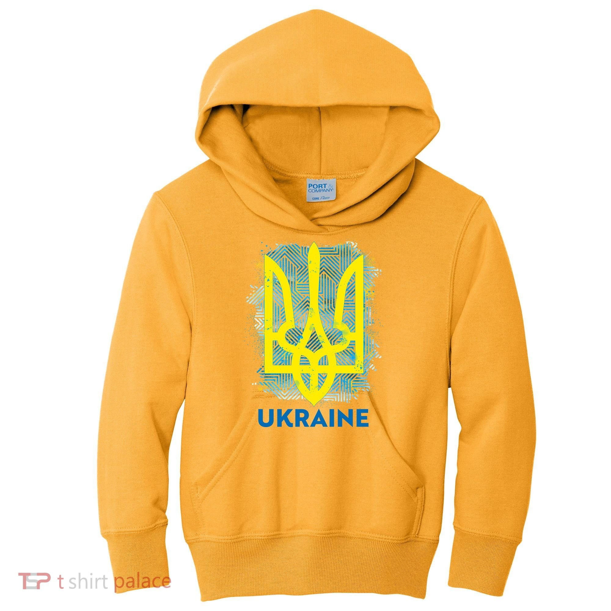 Painted Distressed Pattern Ukraine Coat Of Arms Flag Kids Hoodie