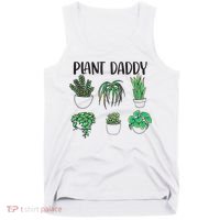 Plant Daddy Plant Lover Gardener Tank Top thumb 0