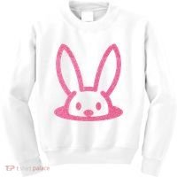 Peaking Easter Bunny Cute Kids Sweatshirt thumb 0