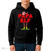 Papa Elf Matching Elf Papa Christmas Kids Hoodie thumb 4