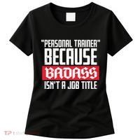 Personal Trainer Job Title Women's T-Shirt thumb 0