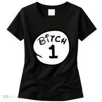 Personalize Bitch 1 2 3 4 5 Custom Number Women's T-Shirt thumb 0