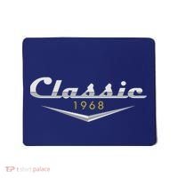 Personalize Classic Birthday Custom Year Mousepad thumb 0