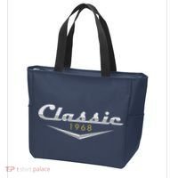Personalize Classic Birthday Custom Year Tote Bag thumb 3