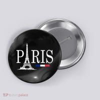 Paris Eiffel Tower Logo Button thumb 0