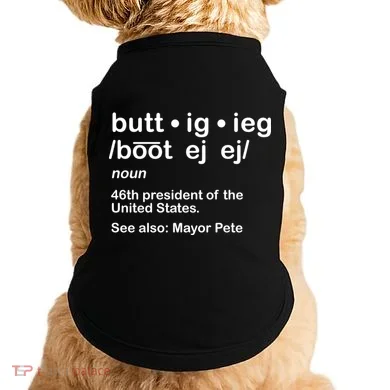 Doggie Tank