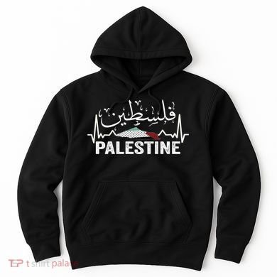 Palestinian Flag And Arabic Calligraphy Palestine Cool Gift Hoodie