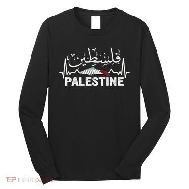 Palestinian Flag And Arabic Calligraphy Palestine Cool Gift Long Sleeve Shirt