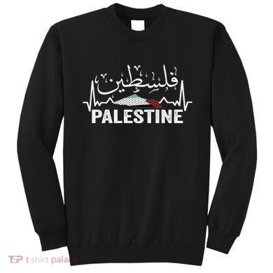 Palestinian Flag And Arabic Calligraphy Palestine Cool Gift Sweatshirt