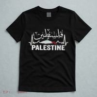 Palestinian Flag And Arabic Calligraphy Palestine Cool Gift T-Shirt thumb 5