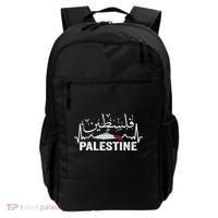 Palestinian Flag And Arabic Calligraphy Palestine Cool Gift Backpack thumb 0