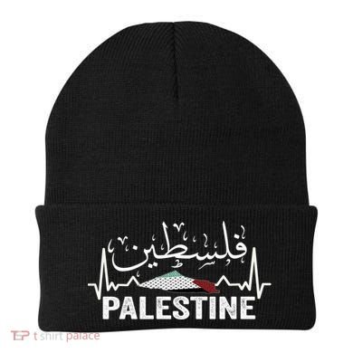 Palestinian Flag And Arabic Calligraphy Palestine Cool Gift Beanie
